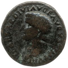 As - Tiberius IMP T CAES DIVI VESP F AVG REST