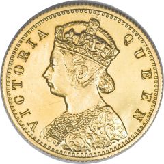 5 Rupees - Victoria