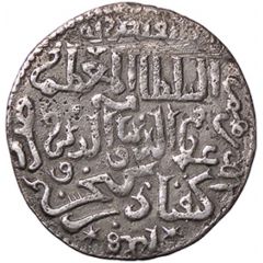 Dirham - Ala ad-Din Kayqubad I Kayseri mint