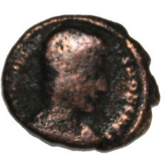 Follis - Julianus II SPES REIPVBLICAE