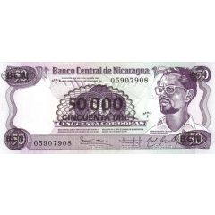 50 000 Cordobas overprinted on 50 Cordobas
