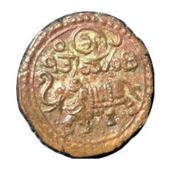 20 Cash - Krishna Raja Wodeyar III