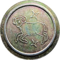 Token - Aries / Sagittarius