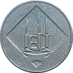 Token - İ.E.T.T. Tünel Istanbul, 19 mm