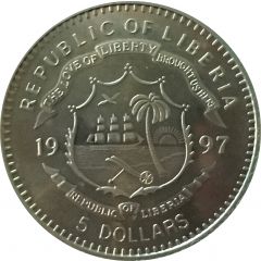 5 Dollars Princess Diana - Charity
