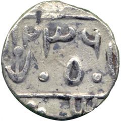 1/2 Rupee - Shah Alam II [Dulep Singh]