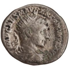 Antoninianus - Elagabalus MARS VICTOR, Mars