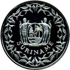 100 Guilders Olympic Games 1996, Discus Thrower, Silver Proof