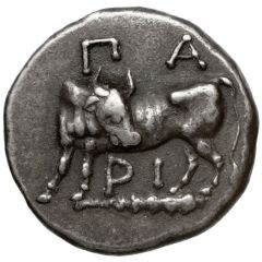 Hemidrachm