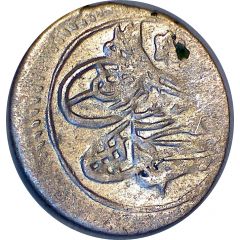Medin - Mahmud I