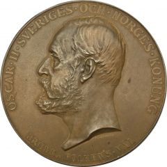 Medal - Oscar II Art and industrial exposition in Stockholm