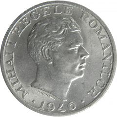 25 000 Lei - Mihai I