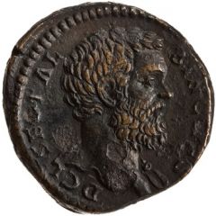 Sestertius - Clodius Albinus FORT REDVCI COS II S C, Fortuna