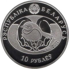 10 Roubles The Curlew