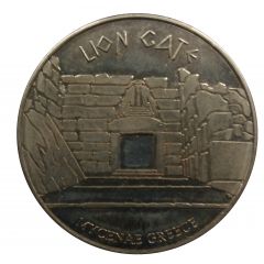 Hellenic Heritage Collectors Coin - Mycenae Lion Gate
