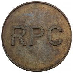 Car Wash Token - RPC