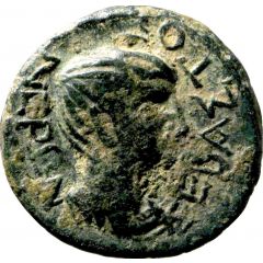 Æ16 - Nero ΜΥΝΔΙΩΝ