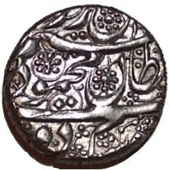 1 Rupee - Mahmud Shah
