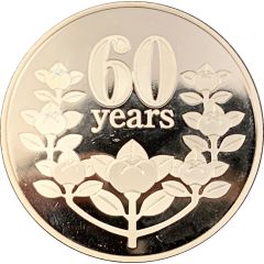 Medal - Small Change commemorative