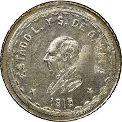 2 Pesos Provisional Government, Unfinished Truncation