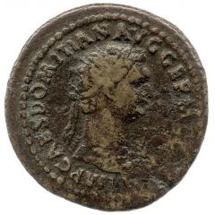 Dupondius - Domitian S C, Germania