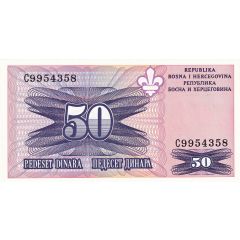 50 Dinara Not issued