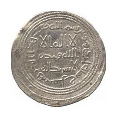 Dirham - Anonymous Fil
