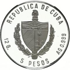 5 Pesos World Championship Spain `82