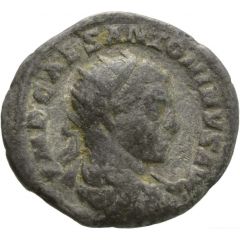 Antoninianus - Elagabalus P M TR P II COS II P P, Roma and Victory