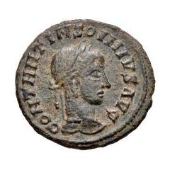 Æ In the name of Constantine II or Constantius II, Bust facing right