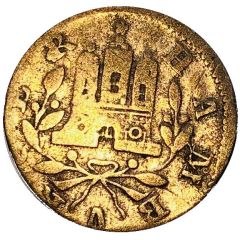 1 Schilling