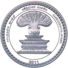 1000 Rupees Sambuddhatva Jayanti