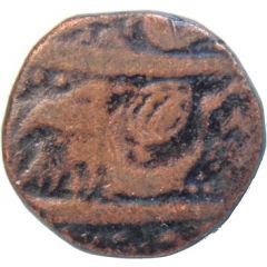 1 Paisa - Sikh Empire