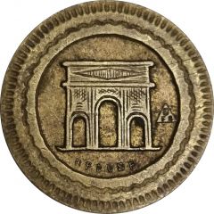 20 centimes à consommer - arc de triomphe Cartaux