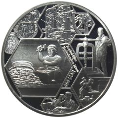 Medal - 450 years of the Royal Dutch Mint silver