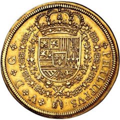 8 Escudos - Philip V Segovia, 1st type