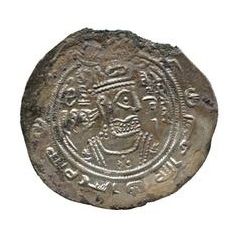 Drachm - `Abd Allah b. `Umayya Arab-Sasanian