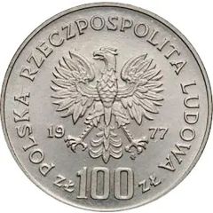 100 Zlotys Henryk Sienkiewicz date on the right, Trial Strike
