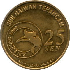 25 Sen - Agong XII Rhinoceros Hornbill