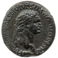 Sestertius - Domitian S C, Mars