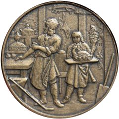 Medal - Crafts - The Pie Baker