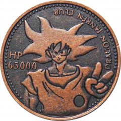 Dragon Janken Club Son Goku