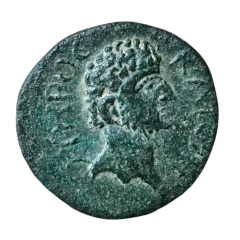 Æ19 - Marcus Aurelius as Caesar ΑΜΦΙΠΟΛEΙΤΩΝ, Amphipolis