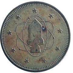 Token - No Cash Value Spacecraft