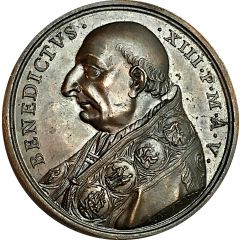 Medal - Benedict XIII Establishment of the new prison