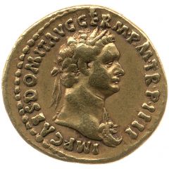 Aureus - Domitian IMP VIIII COS XI CENSORIA POTESTAT P P, Germania