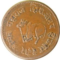1/2 Anna - Shivaji Rao