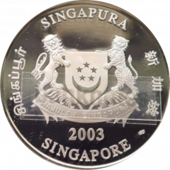 2 Dollars Year of the Goat, Silver Proof