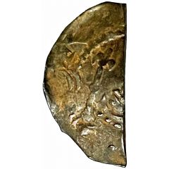 Halfpenny - Stephen Voided cross and stars type