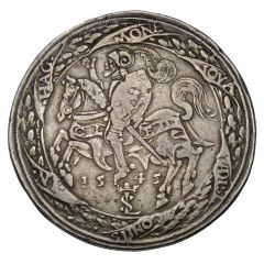 11/4 Thaler - Ladislaus